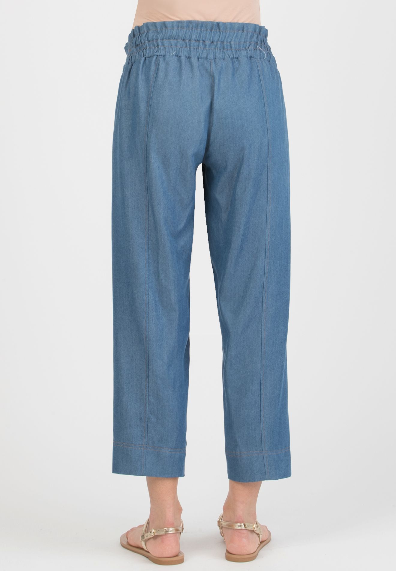 JADEN – Maternity Lyocell Trousers with Elastic Waist (Denim)